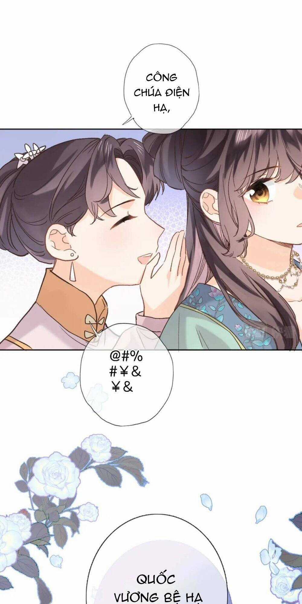 Xuyên Hành Thế Giới Chi Hoa Chapter 58 trang 6