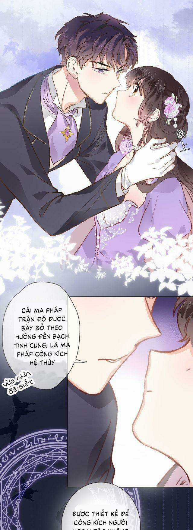 Xuyên Hành Thế Giới Chi Hoa Chapter 6 trang 15