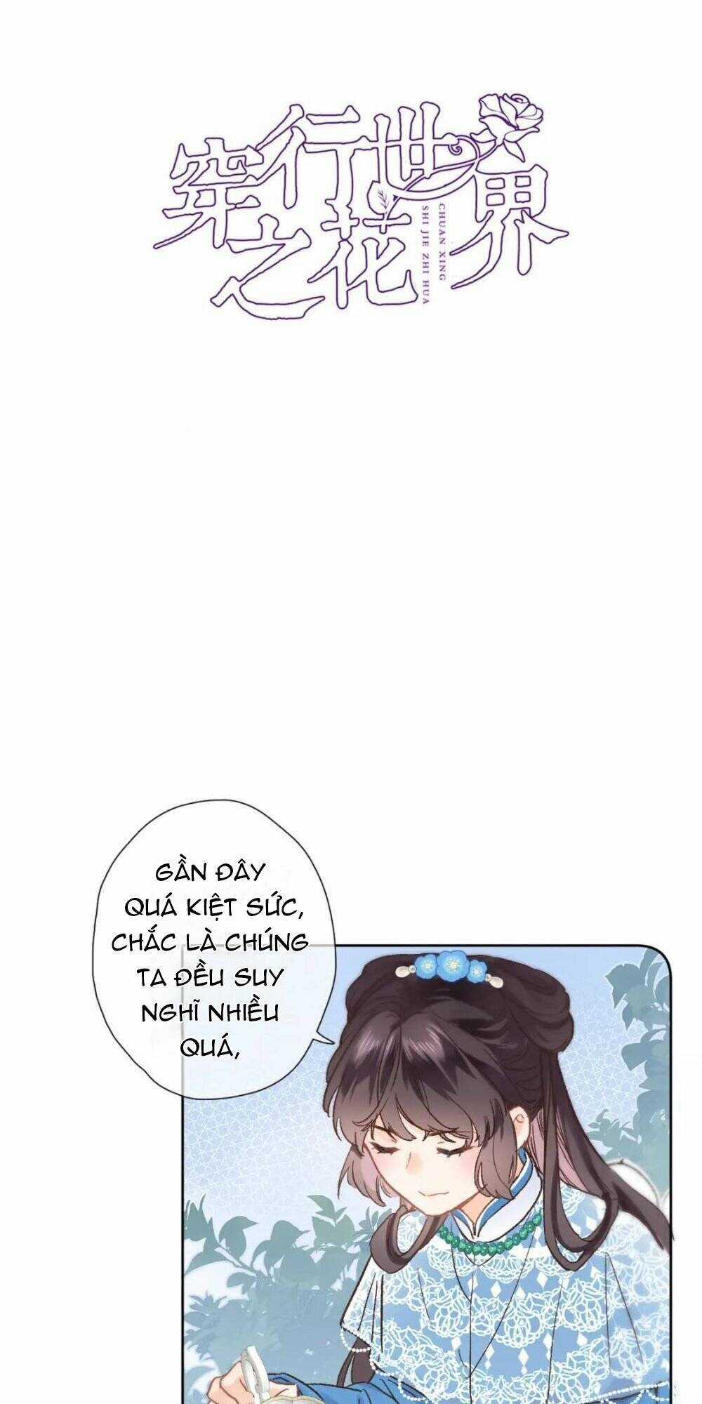 Xuyên Hành Thế Giới Chi Hoa Chapter 60 trang 5