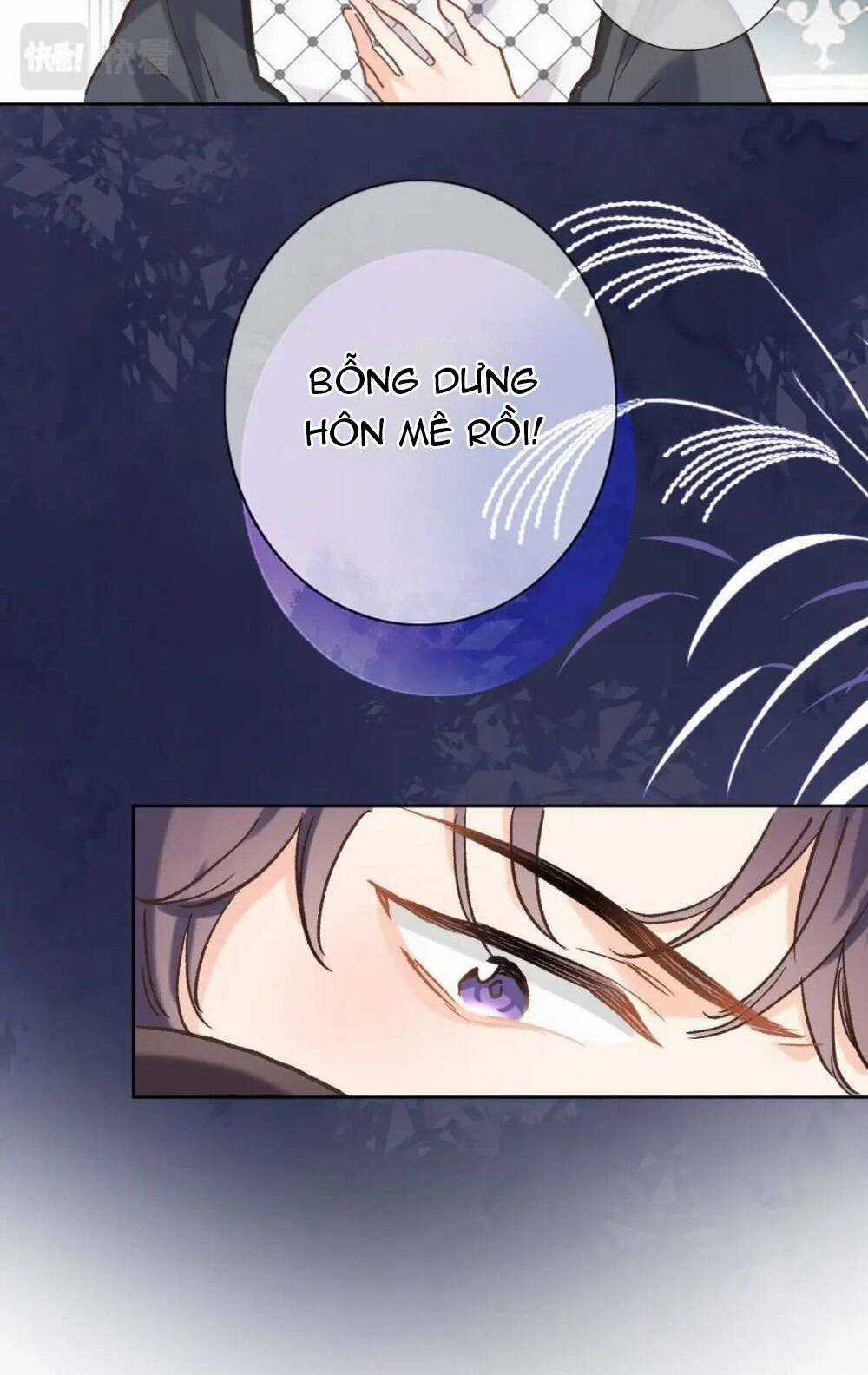 Xuyên Hành Thế Giới Chi Hoa Chapter 62 trang 31