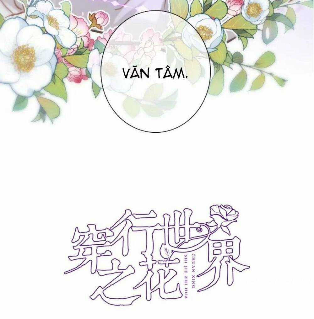 Xuyên Hành Thế Giới Chi Hoa Chapter 65 trang 4