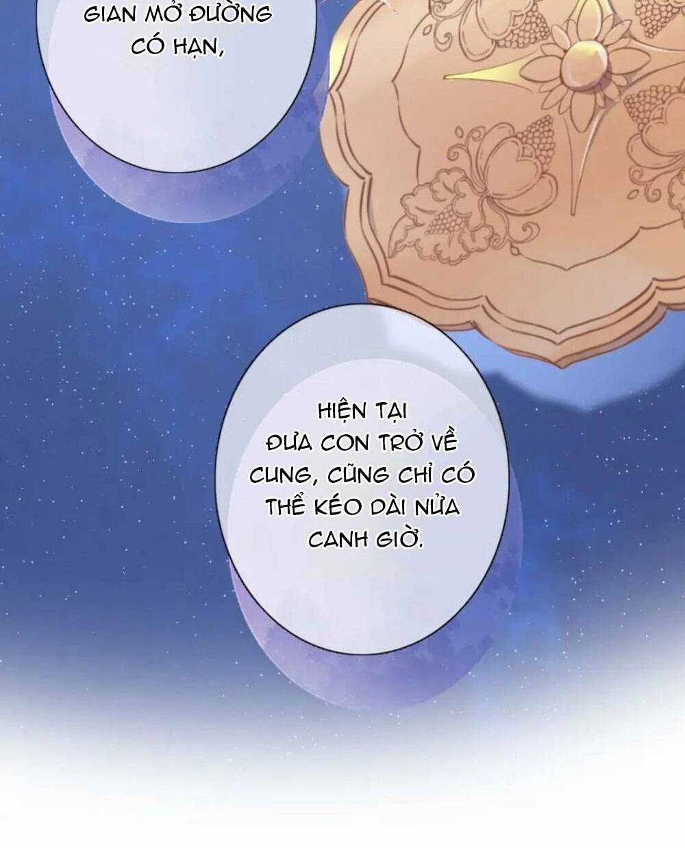 Xuyên Hành Thế Giới Chi Hoa Chapter 68 trang 16