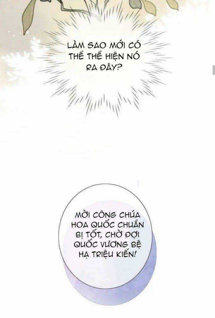 Xuyên Hành Thế Giới Chi Hoa Chapter 7 trang 17