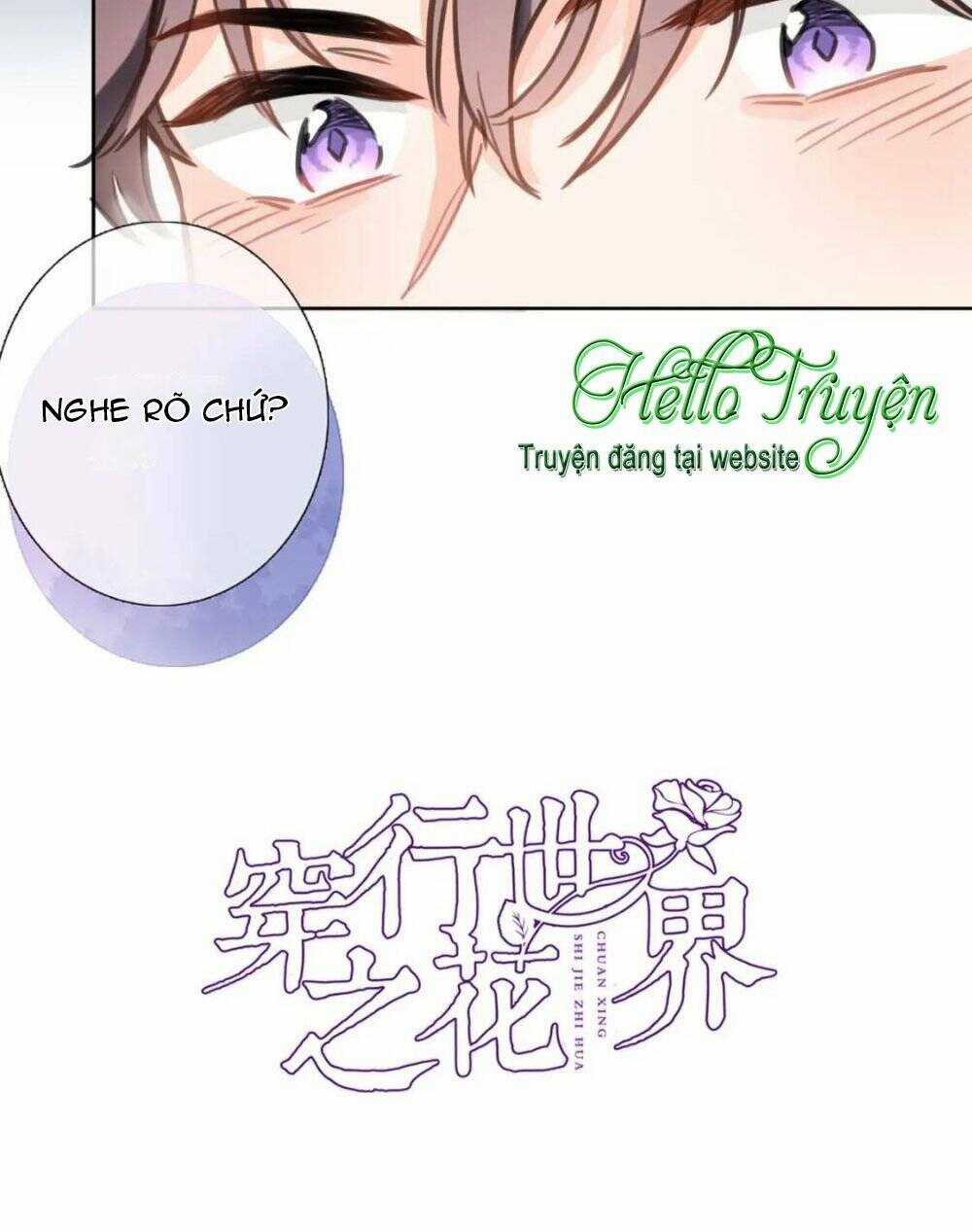 Xuyên Hành Thế Giới Chi Hoa Chapter 73 trang 3