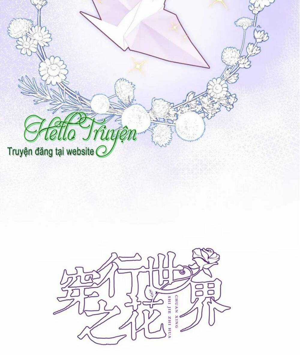 Xuyên Hành Thế Giới Chi Hoa Chapter 74 trang 4