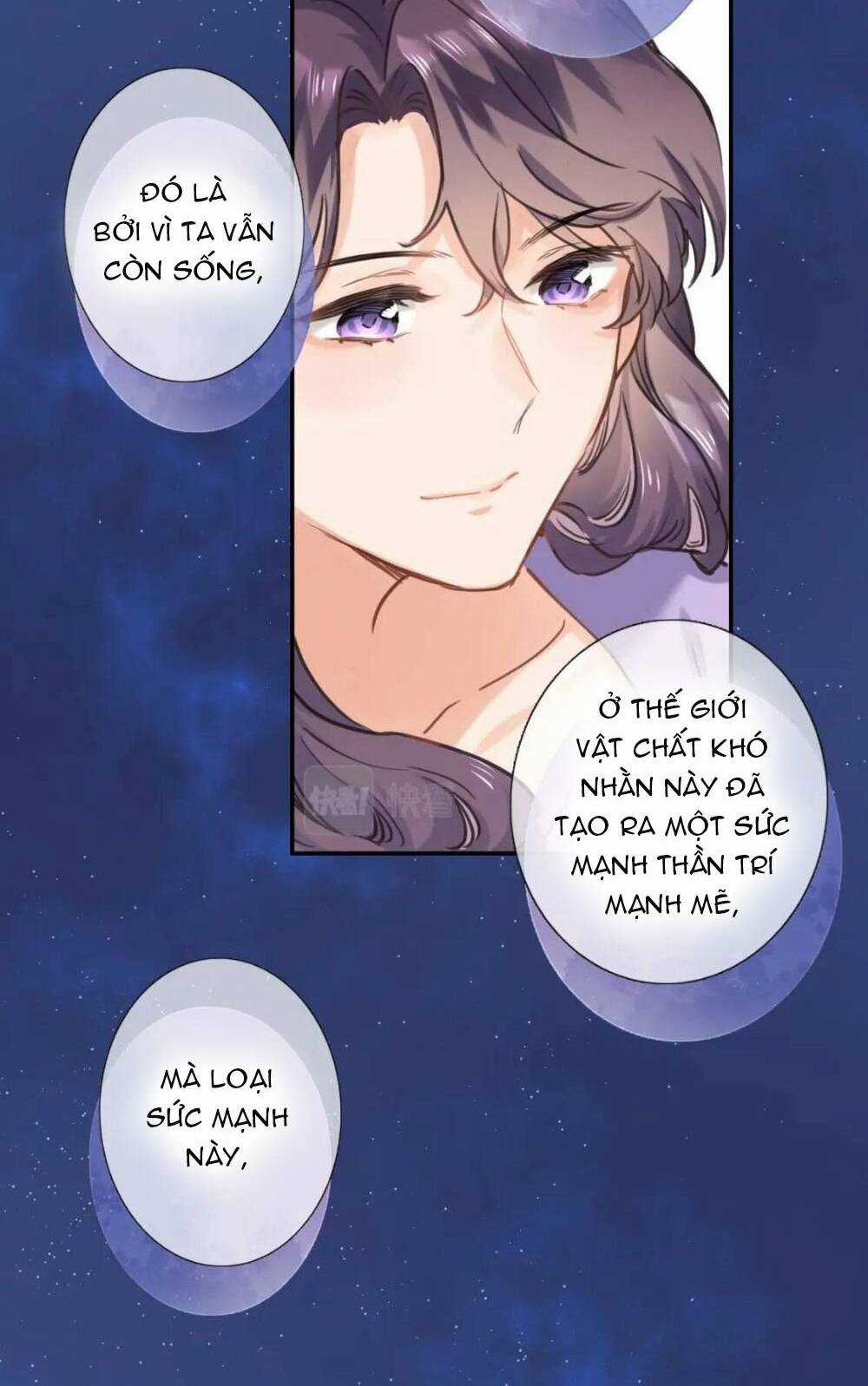 Xuyên Hành Thế Giới Chi Hoa Chapter 75 trang 23