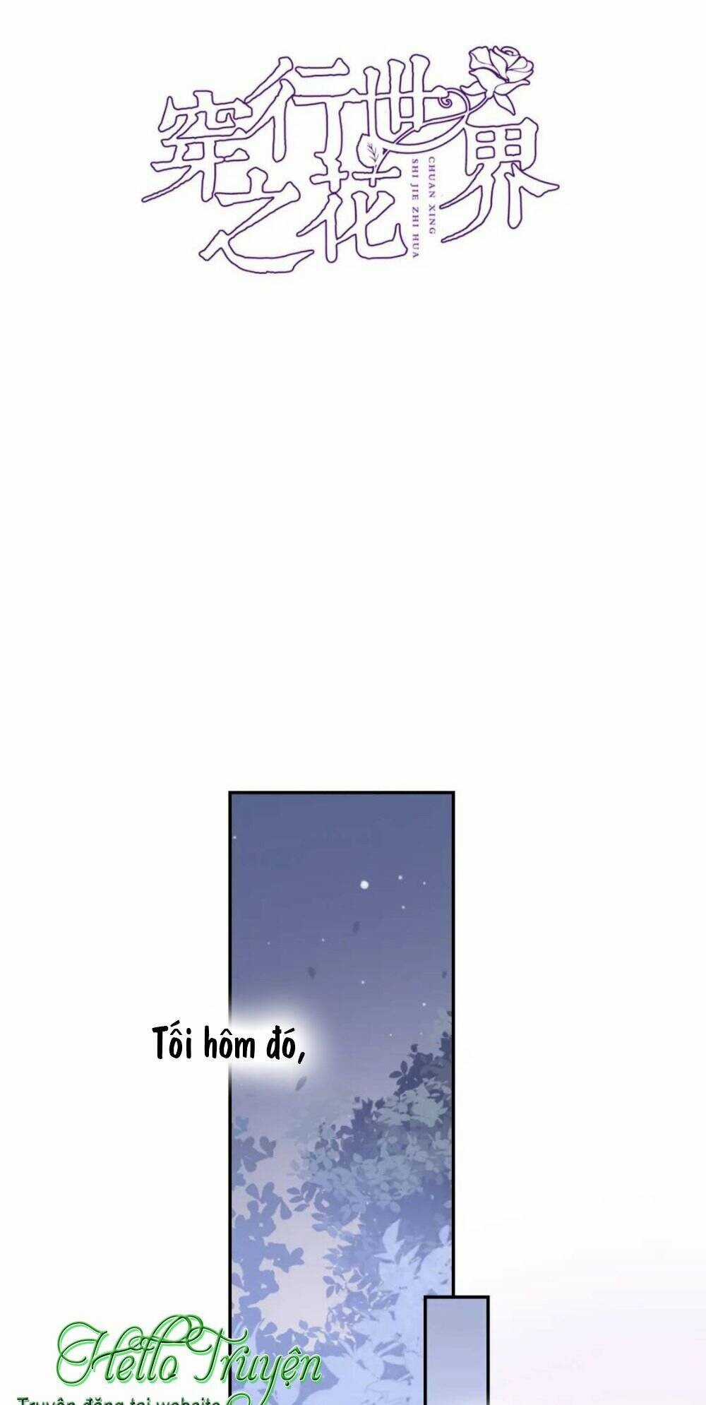 Xuyên Hành Thế Giới Chi Hoa Chapter 75 trang 4