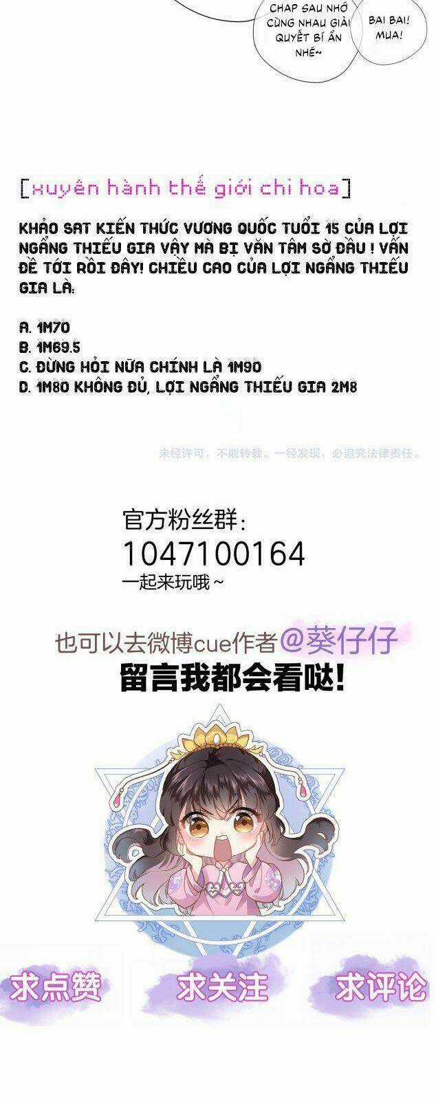 Xuyên Hành Thế Giới Chi Hoa Chapter 8 trang 28