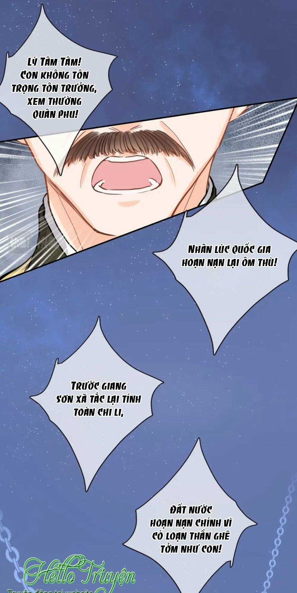 Xuyên Hành Thế Giới Chi Hoa Chapter 82 trang 7