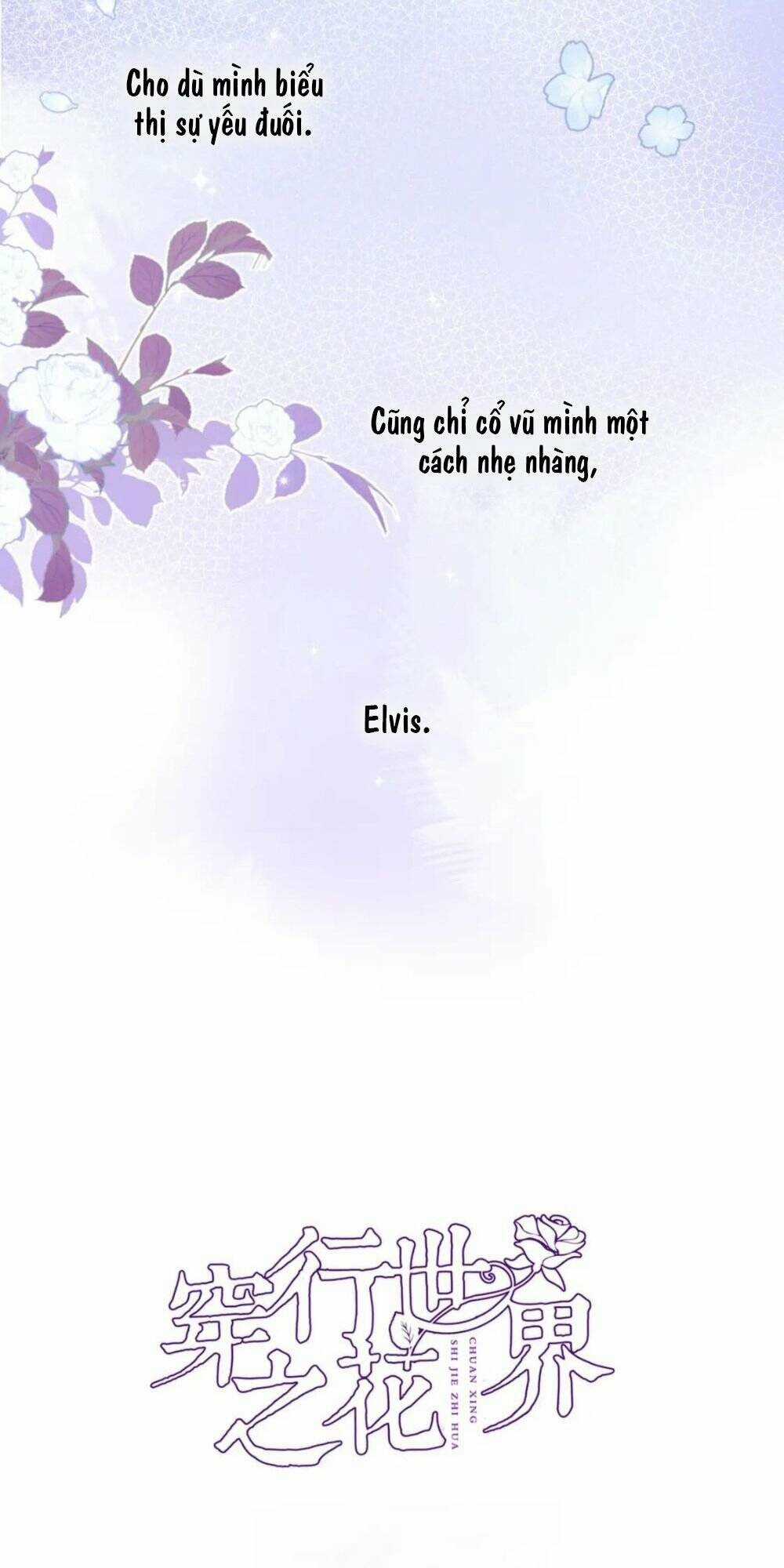 Xuyên Hành Thế Giới Chi Hoa Chapter 85 trang 5