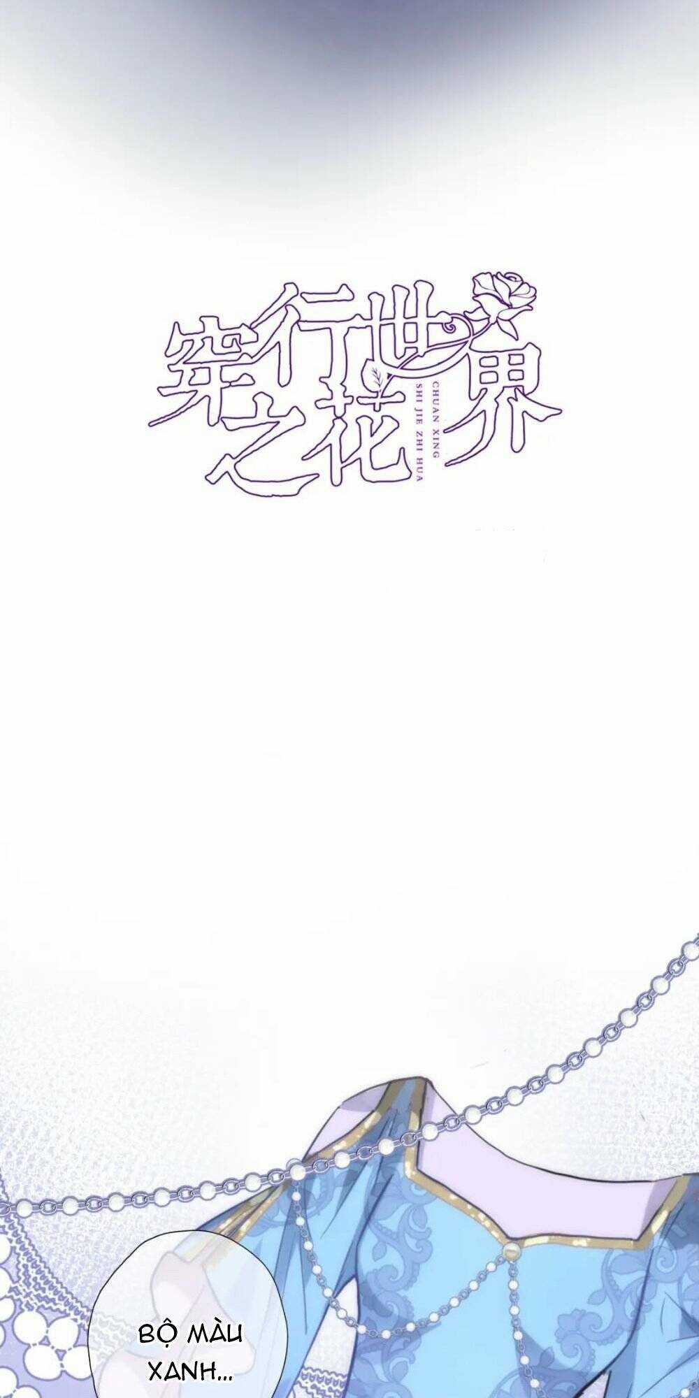 Xuyên Hành Thế Giới Chi Hoa Chapter 87 trang 5