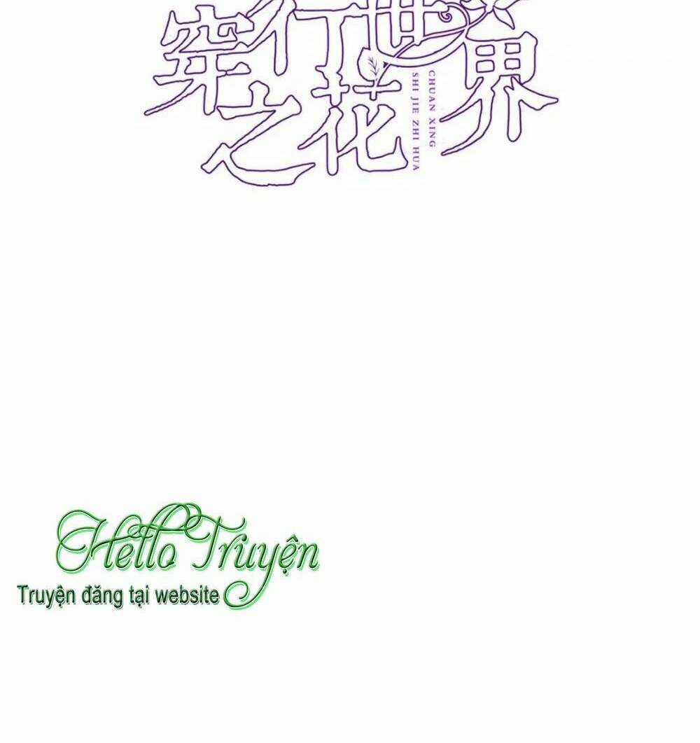 Xuyên Hành Thế Giới Chi Hoa Chapter 89 trang 4