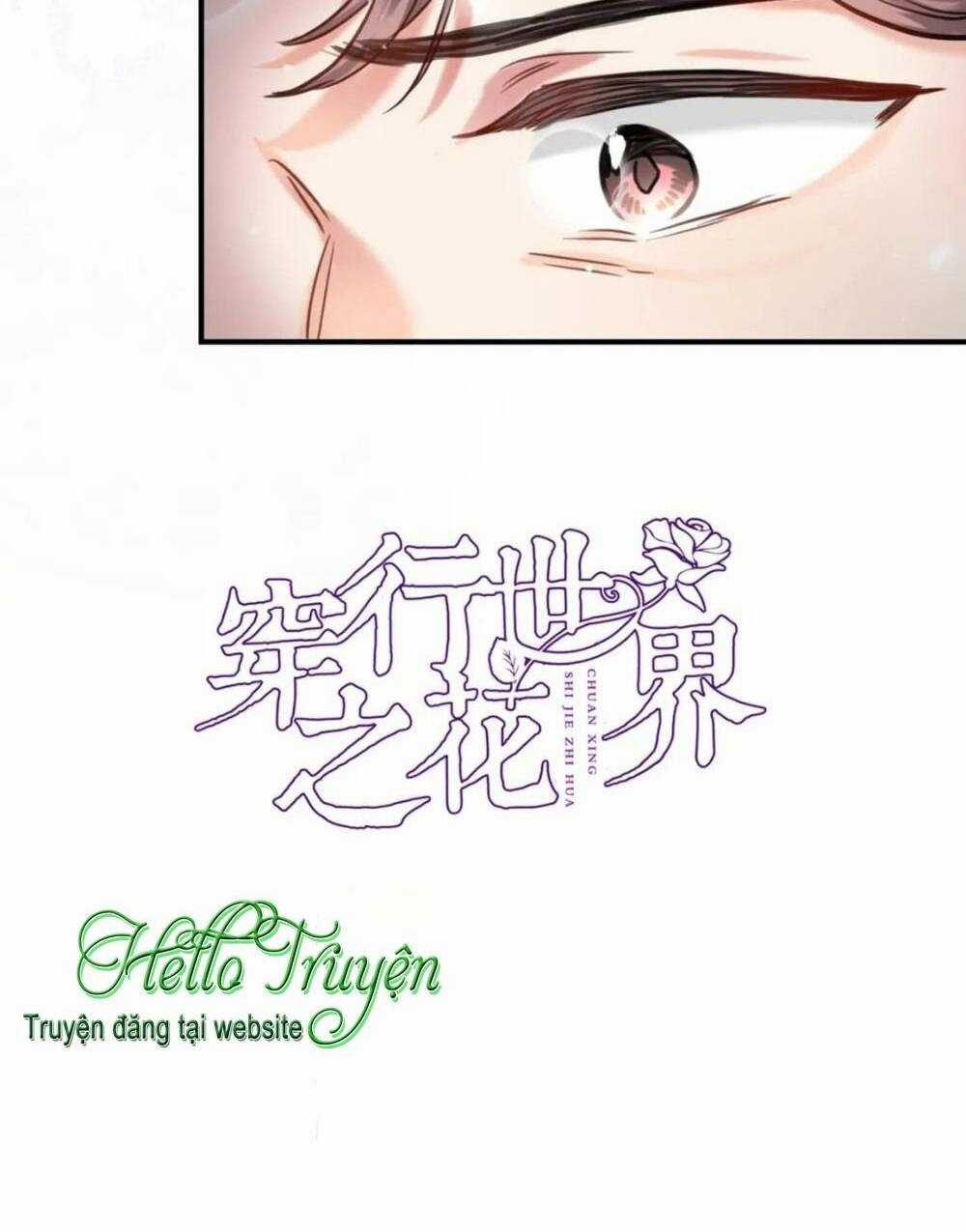 Xuyên Hành Thế Giới Chi Hoa Chapter 90 trang 4
