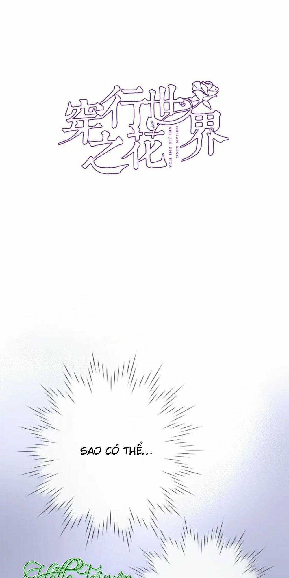 Xuyên Hành Thế Giới Chi Hoa Chapter 91 trang 5