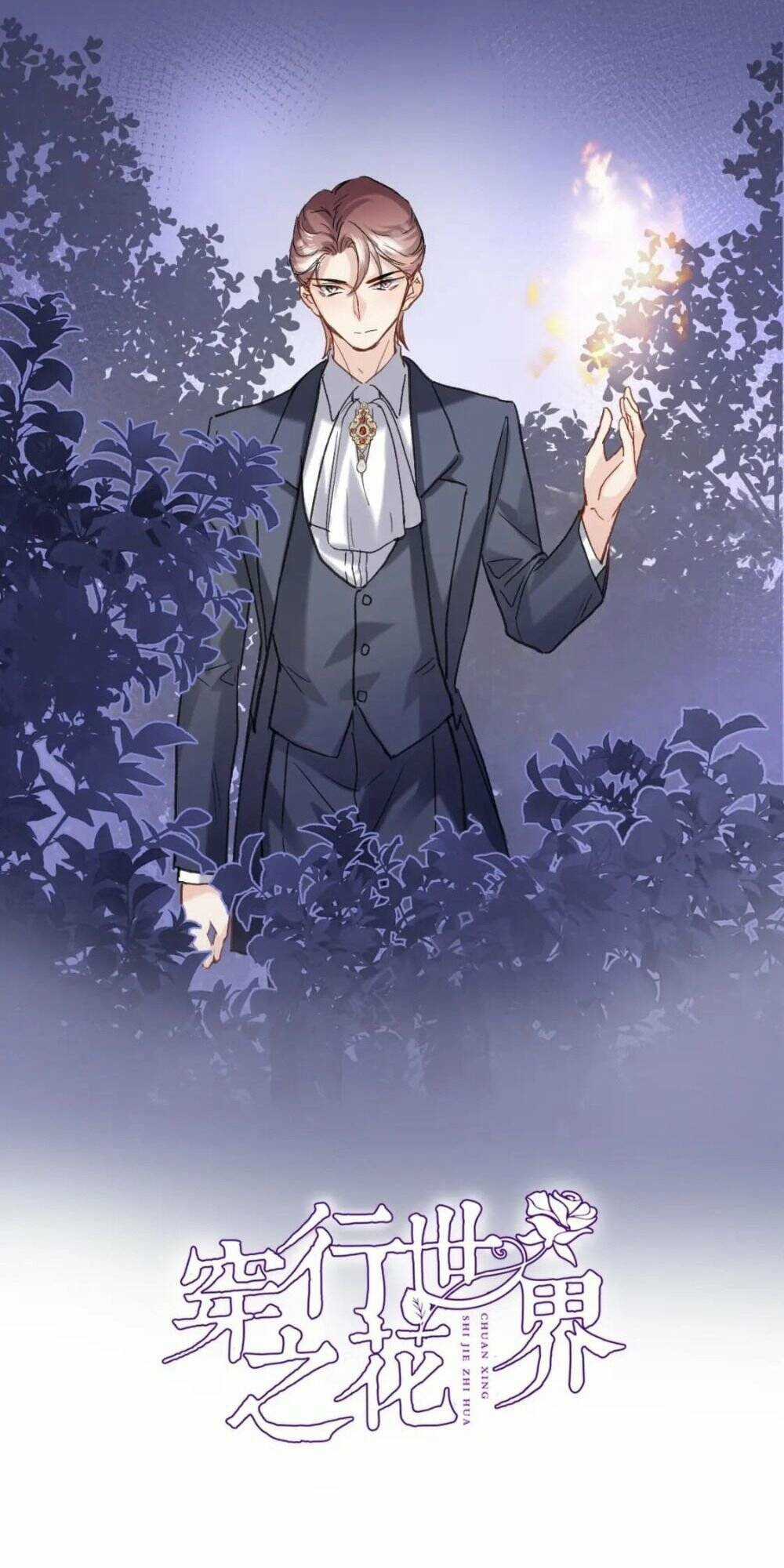 Xuyên Hành Thế Giới Chi Hoa Chapter 98 trang 5