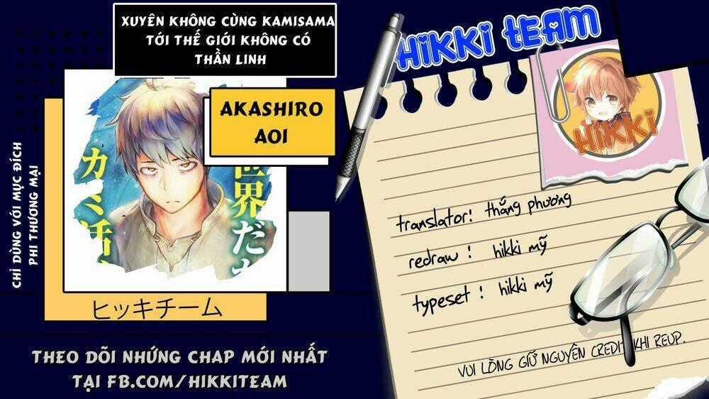 Xuyên Không Cùng Kamisama Tới Thế Giới Không Có Thần Linh Chapter 1.2 trang 0
