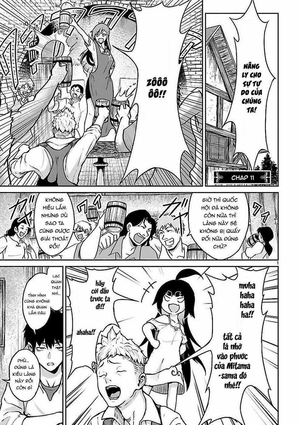 Xuyên Không Cùng Kamisama Tới Thế Giới Không Có Thần Linh Chapter 11 trang 1
