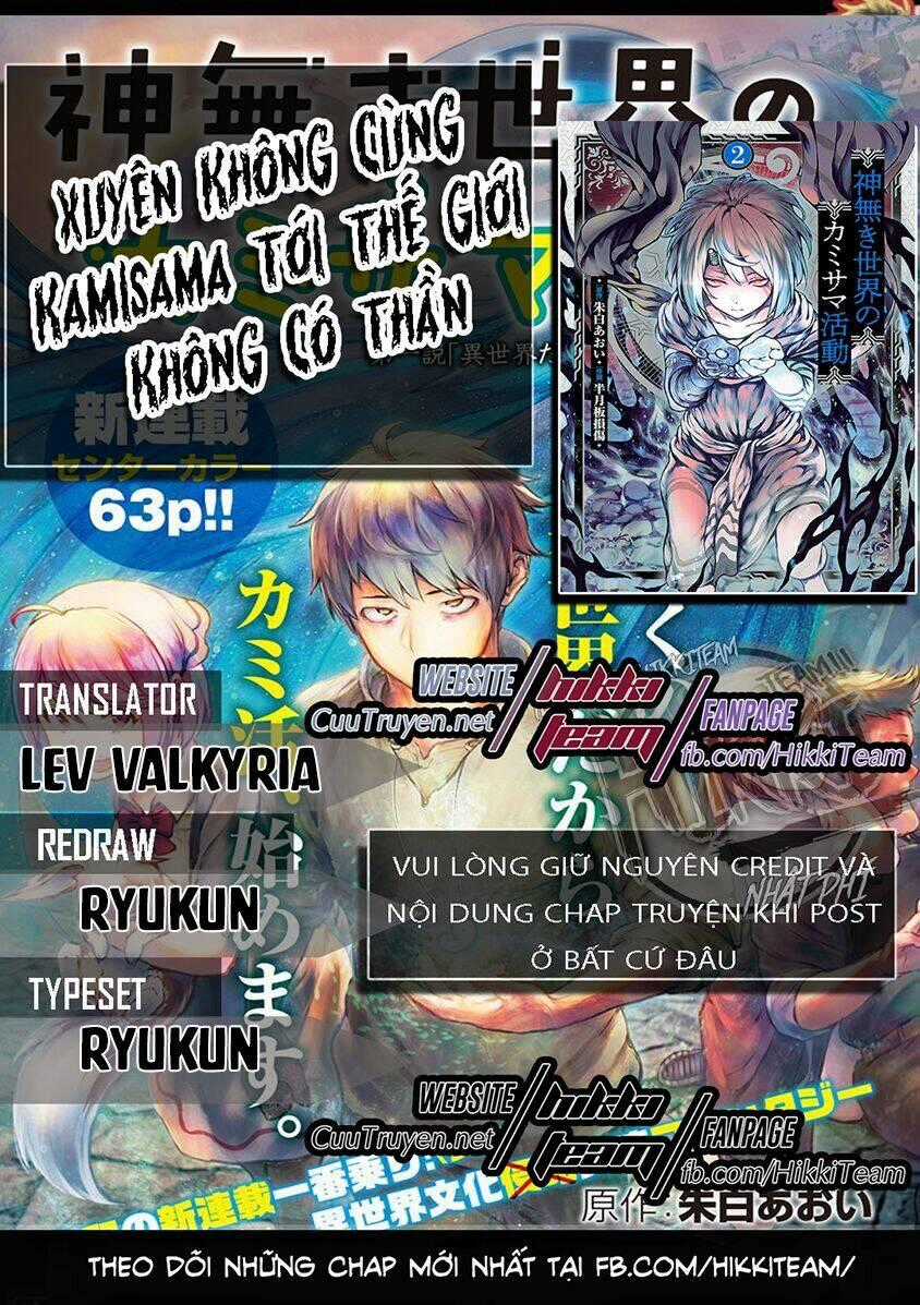 Xuyên Không Cùng Kamisama Tới Thế Giới Không Có Thần Linh Chapter 16 trang 0