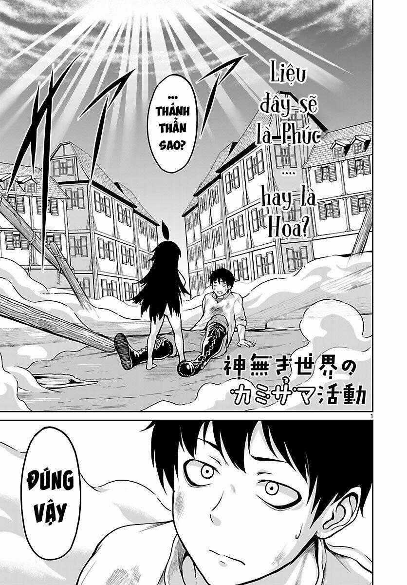 Xuyên Không Cùng Kamisama Tới Thế Giới Không Có Thần Linh Chapter 2 trang 1