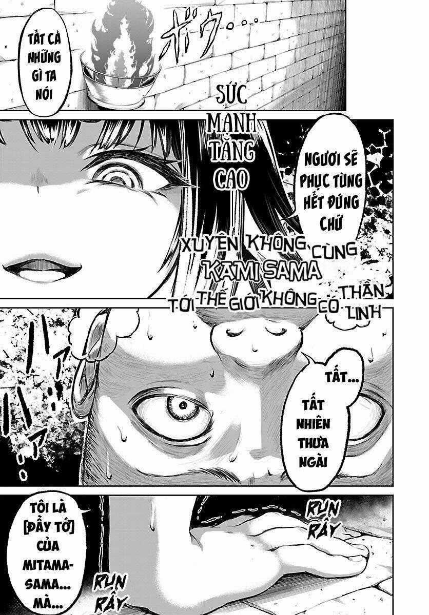 Xuyên Không Cùng Kamisama Tới Thế Giới Không Có Thần Linh Chapter 3 trang 1