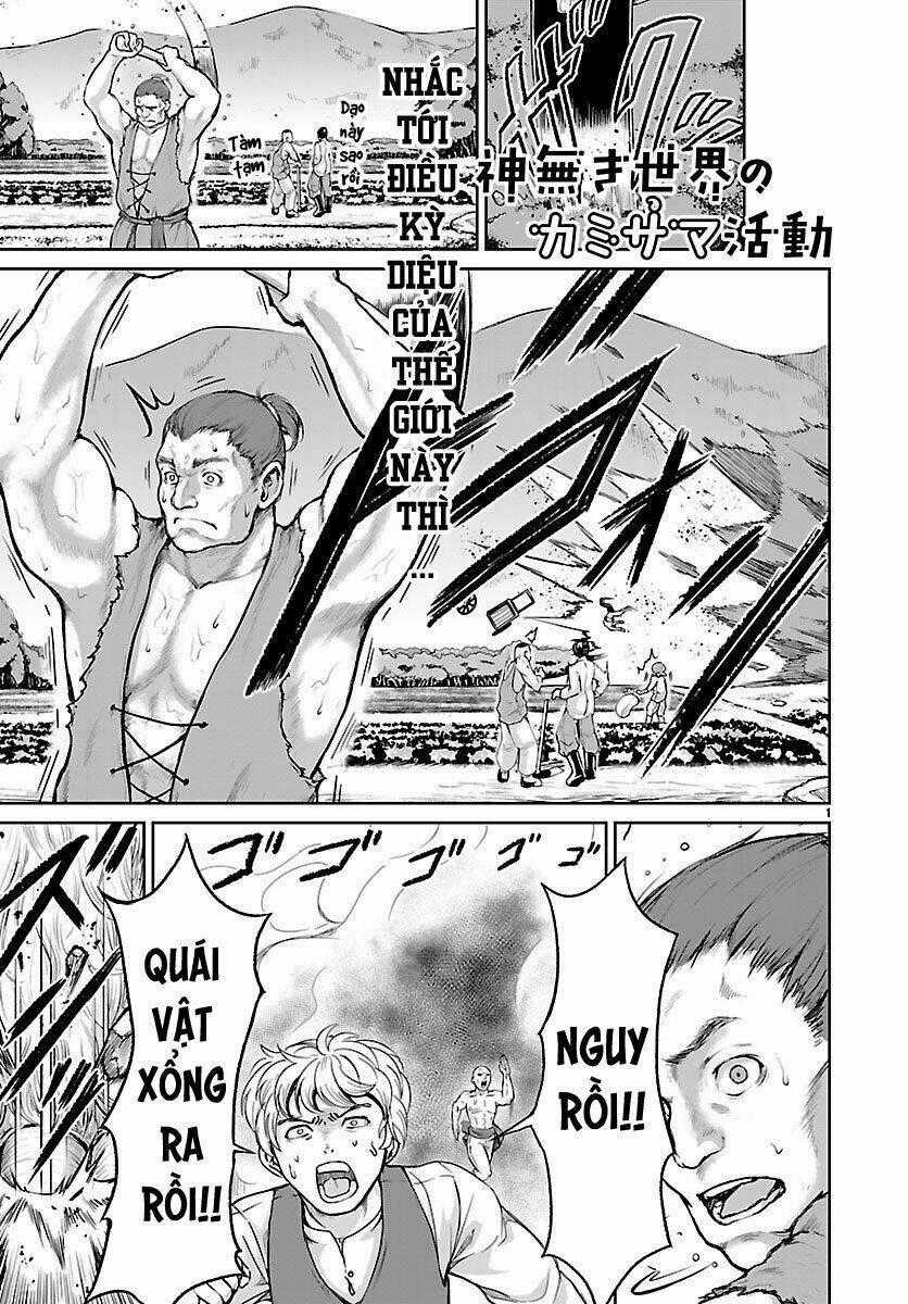 Xuyên Không Cùng Kamisama Tới Thế Giới Không Có Thần Linh Chapter 4 trang 1