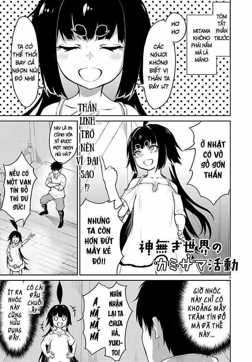 Xuyên Không Cùng Kamisama Tới Thế Giới Không Có Thần Linh Chapter 5 trang 1