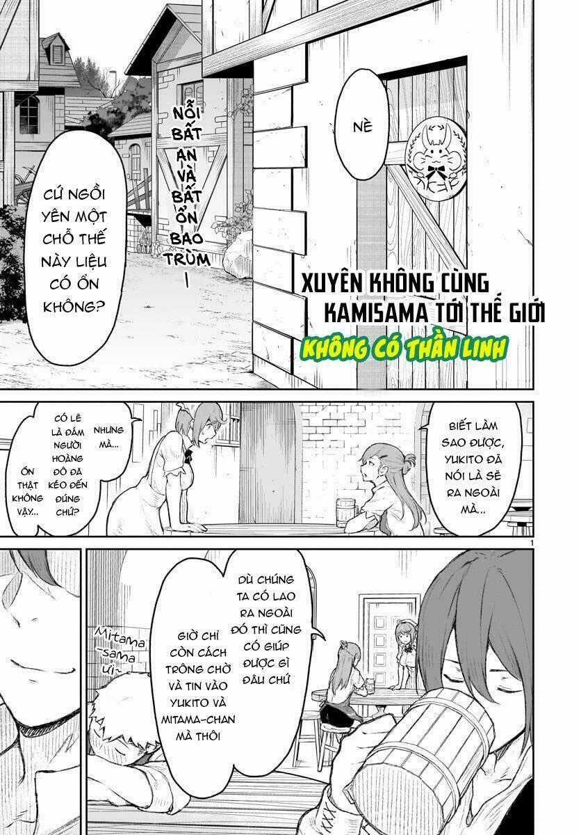 Xuyên Không Cùng Kamisama Tới Thế Giới Không Có Thần Linh Chapter 8 trang 1