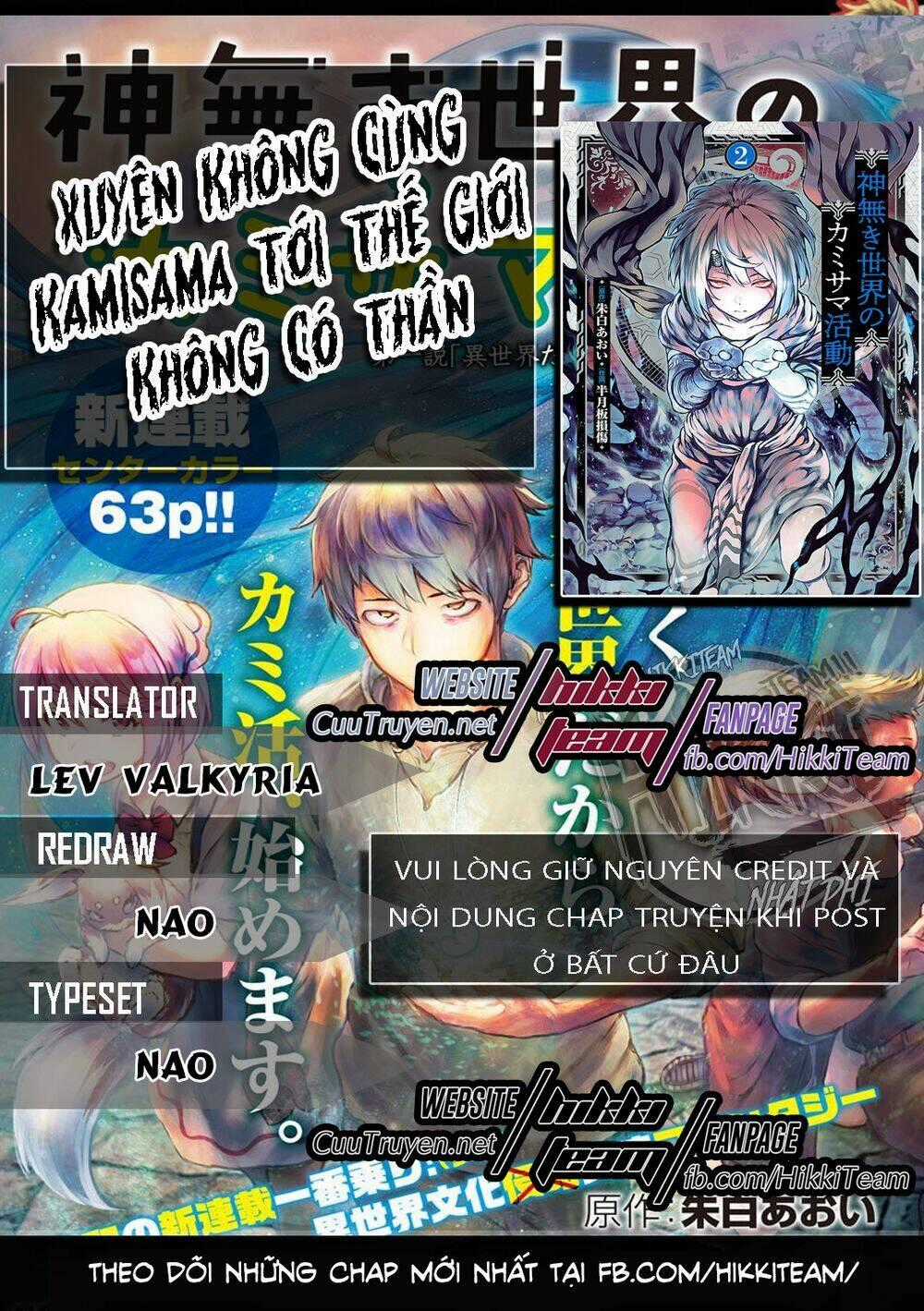Xuyên Không Cùng Kamisama Tới Thế Giới Không Có Thần Linh Chapter 9 trang 0