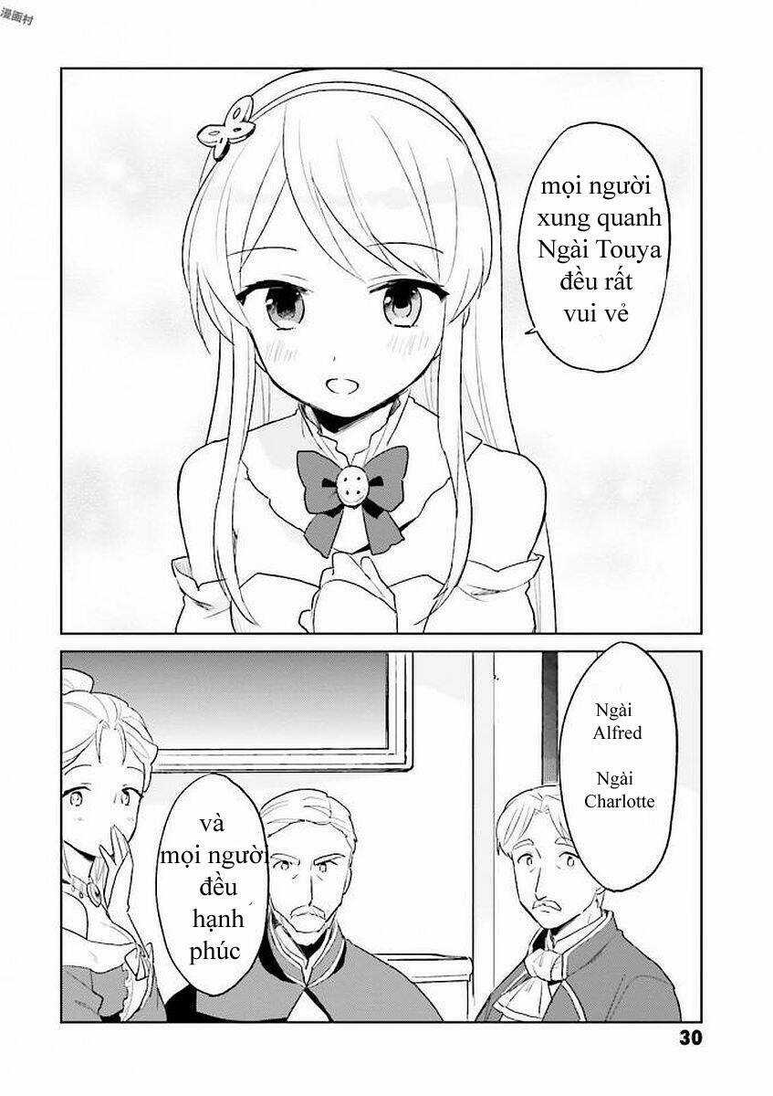 Xuyên Không Cùng Với Chiếc Smartphone Chapter 11 trang 2