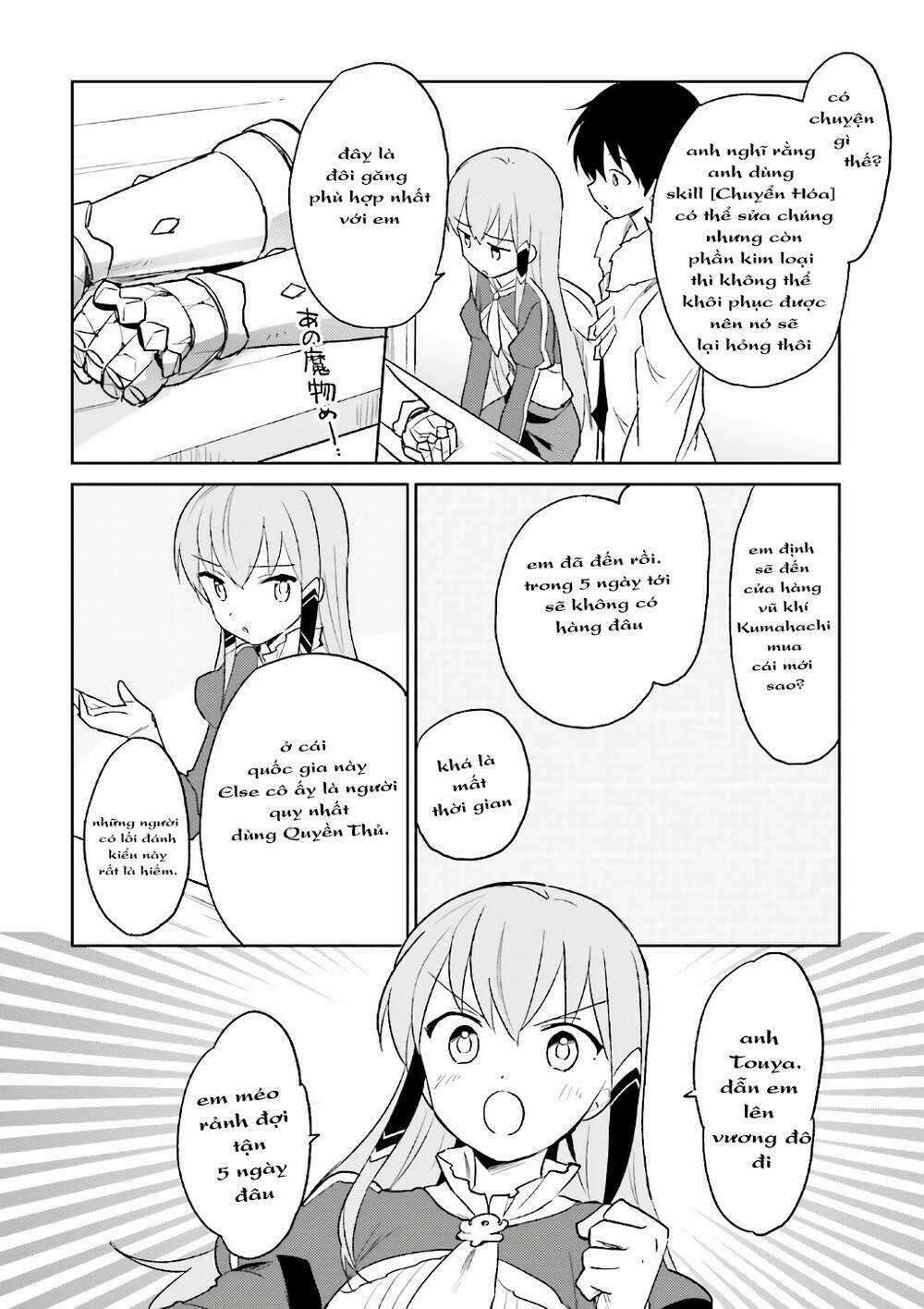 Xuyên Không Cùng Với Chiếc Smartphone Chapter 15 trang 14