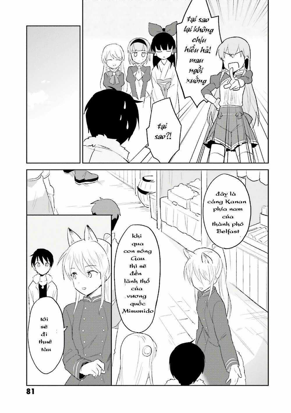 Xuyên Không Cùng Với Chiếc Smartphone Chapter 17 trang 13