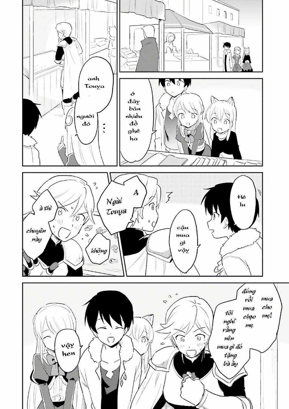 Xuyên Không Cùng Với Chiếc Smartphone Chapter 17 trang 14