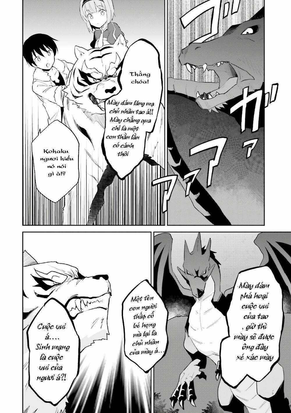 Xuyên Không Cùng Với Chiếc Smartphone Chapter 18 trang 14