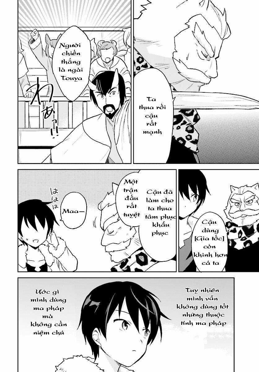 Xuyên Không Cùng Với Chiếc Smartphone Chapter 20 trang 20