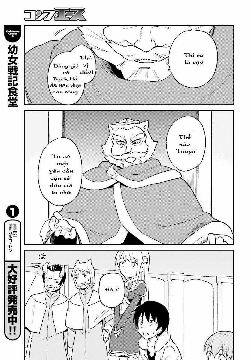 Xuyên Không Cùng Với Chiếc Smartphone Chapter 20 trang 5