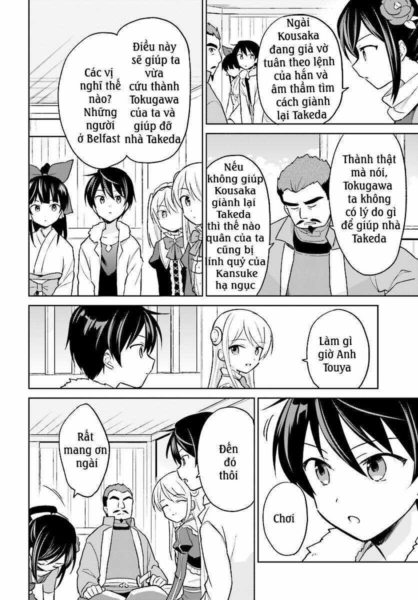 Xuyên Không Cùng Với Chiếc Smartphone Chapter 26 trang 6