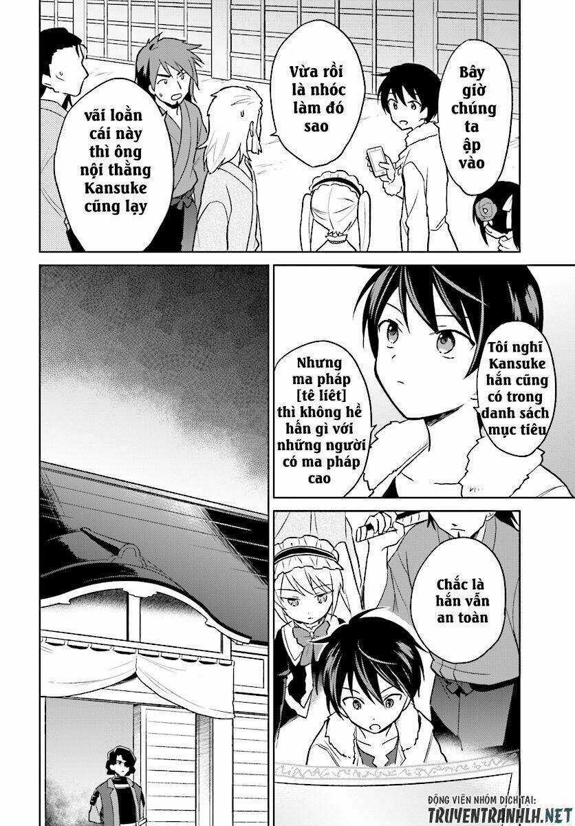 Xuyên Không Cùng Với Chiếc Smartphone Chapter 27 trang 10