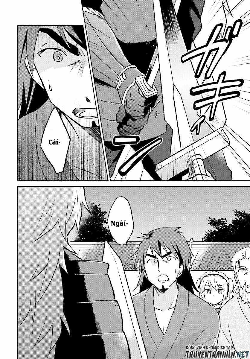 Xuyên Không Cùng Với Chiếc Smartphone Chapter 27 trang 12