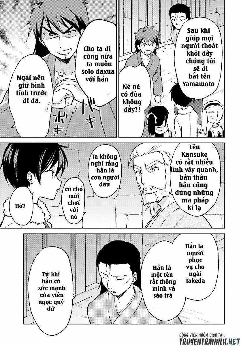 Xuyên Không Cùng Với Chiếc Smartphone Chapter 27 trang 5