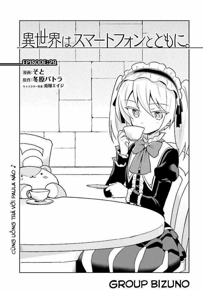 Xuyên Không Cùng Với Chiếc Smartphone Chapter 29 trang 2