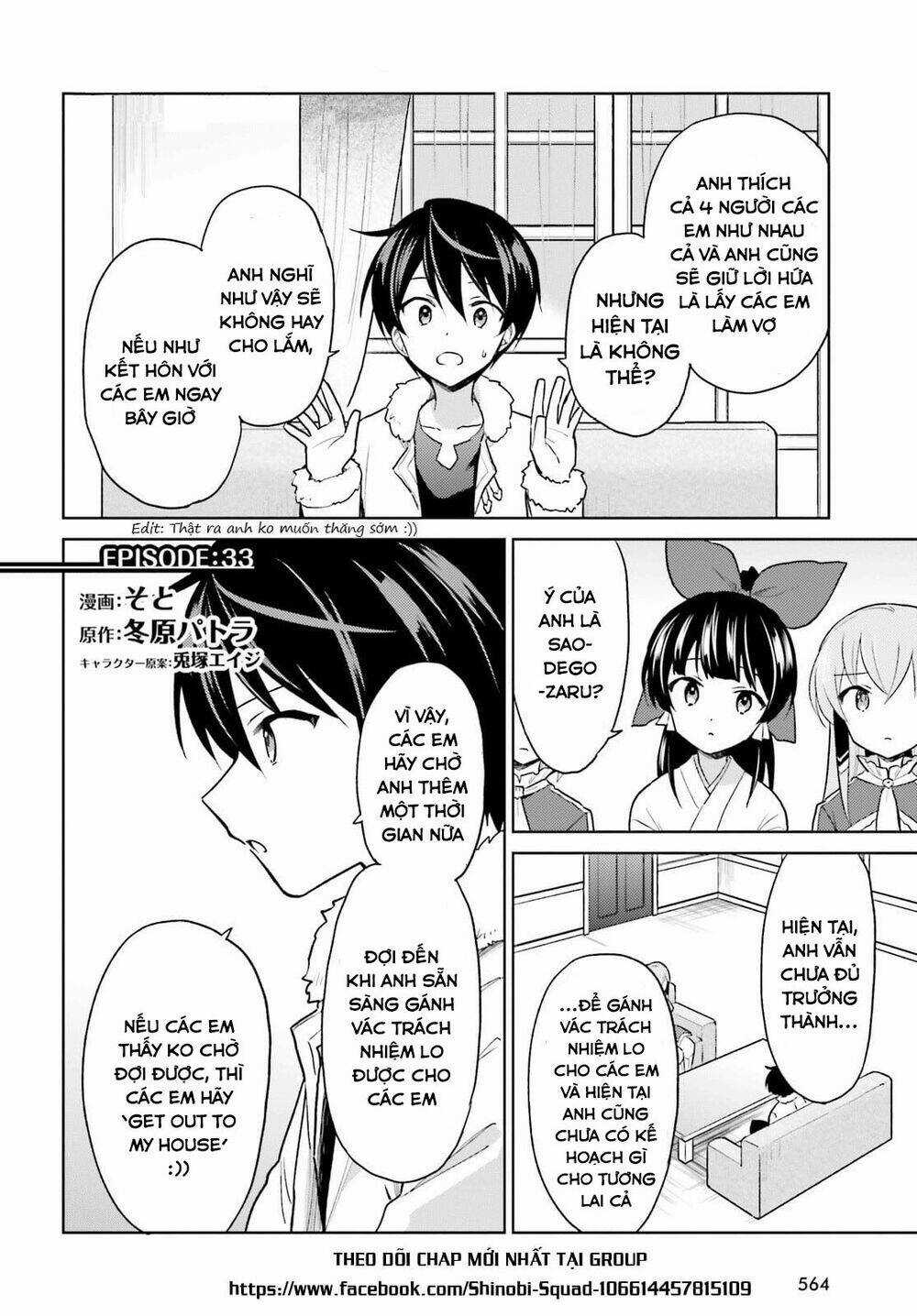 Xuyên Không Cùng Với Chiếc Smartphone Chapter 33.1 trang 2