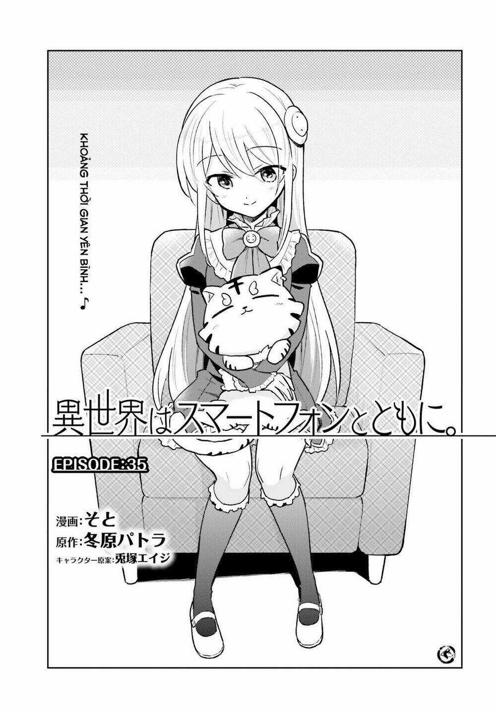 Xuyên Không Cùng Với Chiếc Smartphone Chapter 35 trang 2