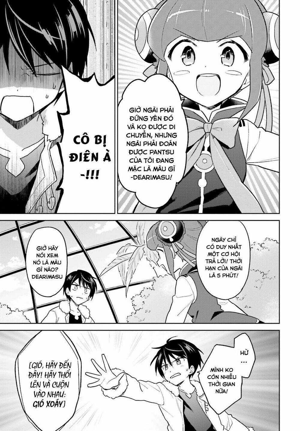 Xuyên Không Cùng Với Chiếc Smartphone Chapter 37 trang 14