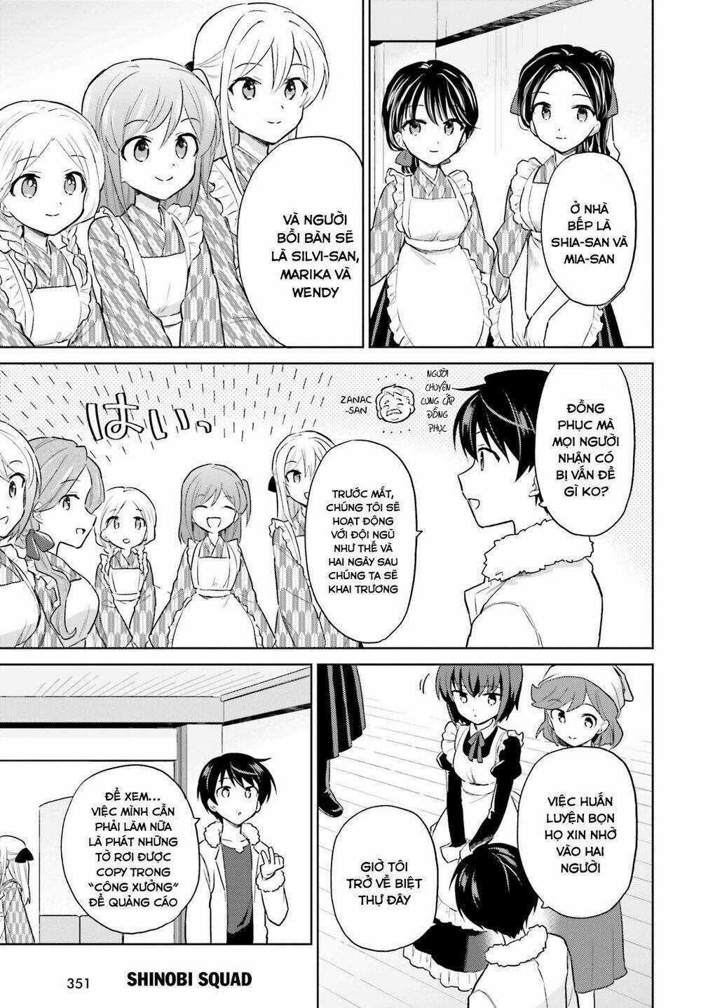 Xuyên Không Cùng Với Chiếc Smartphone Chapter 38 trang 13