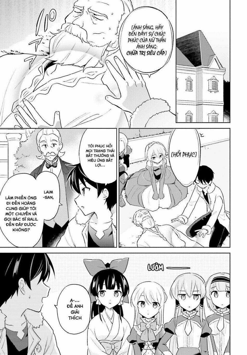 Xuyên Không Cùng Với Chiếc Smartphone Chapter 41 trang 17