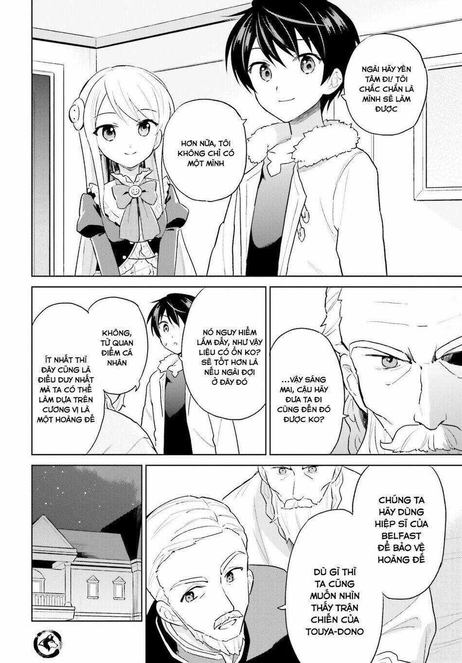 Xuyên Không Cùng Với Chiếc Smartphone Chapter 42 trang 20