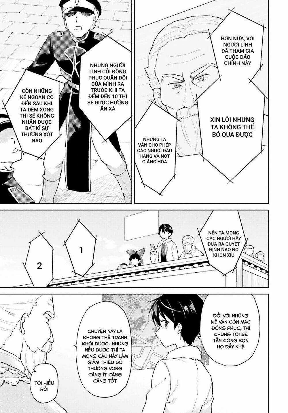 Xuyên Không Cùng Với Chiếc Smartphone Chapter 43 trang 4