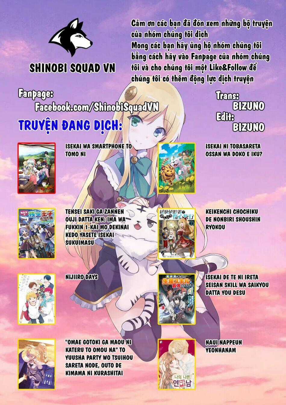 Xuyên Không Cùng Với Chiếc Smartphone Chapter 45.1 trang 16