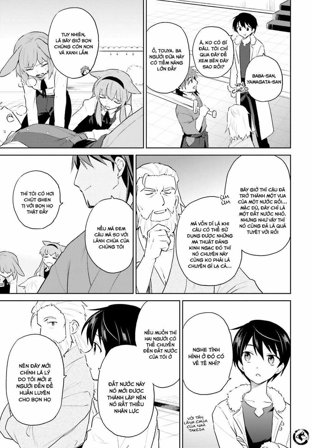 Xuyên Không Cùng Với Chiếc Smartphone Chapter 48 trang 15