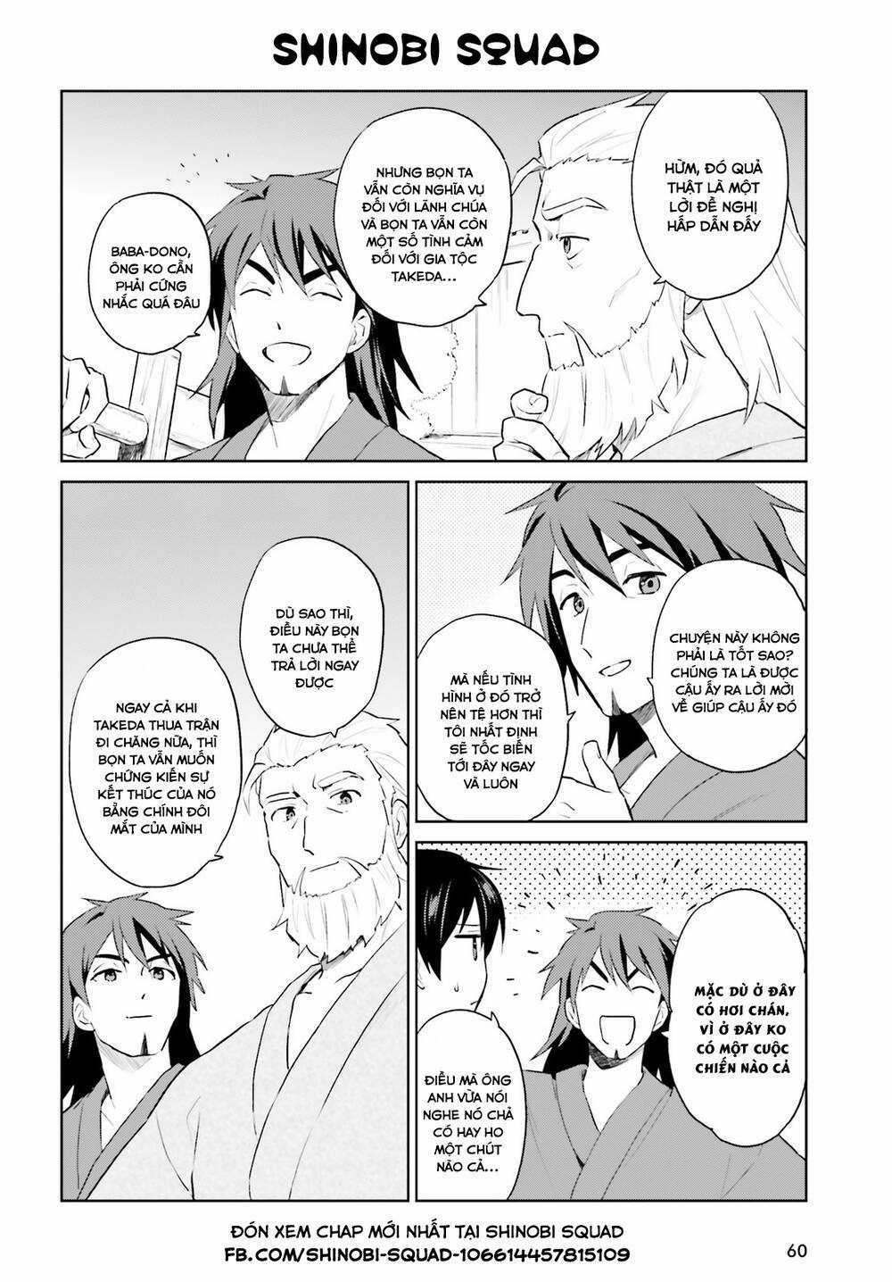 Xuyên Không Cùng Với Chiếc Smartphone Chapter 48 trang 16